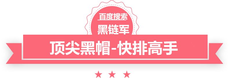 习近平主席拉美之行展望